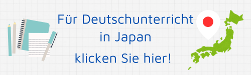 Für Deutschunterricht in japan